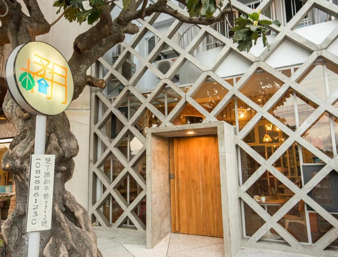 墾丁橘月orange Moon Inn Екстер'єр фото